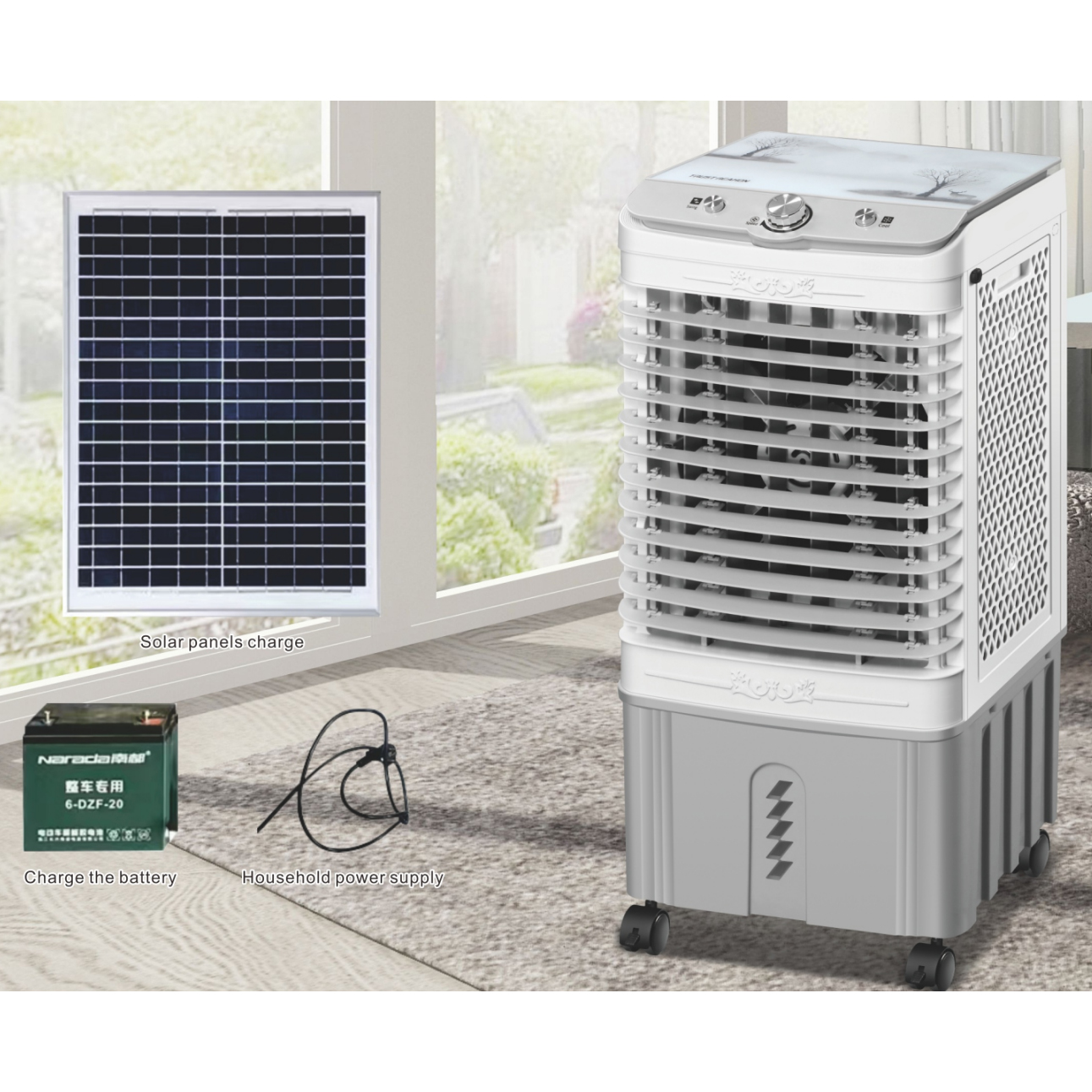 DC Air Cooler HS-280DC
