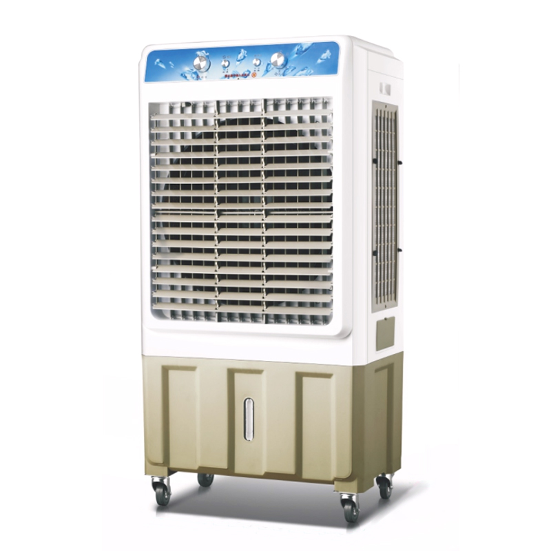 Air Cooler HS-50A