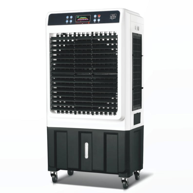 Remote Control Air Cooler HS-50A