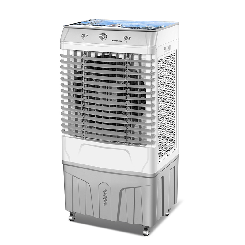 Mechanical Air Cooler HS-618
